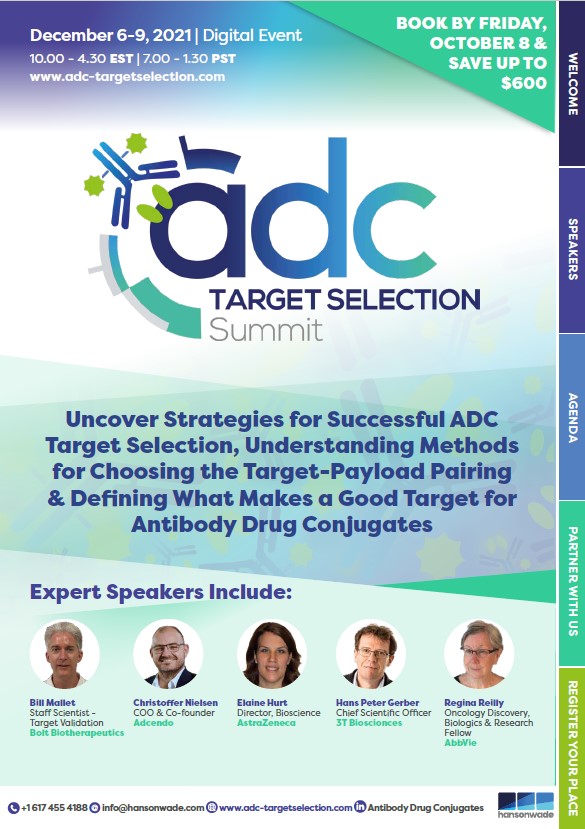 adc target select adc target select